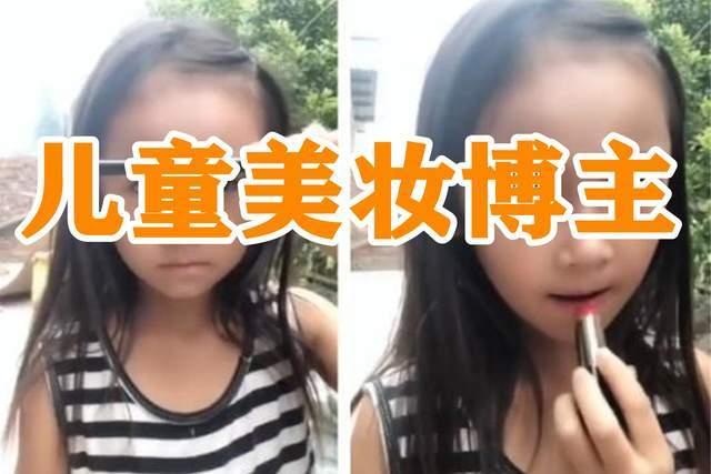 大宝娃吃瓜直播间视频下载,揭秘热门视频幕后故事