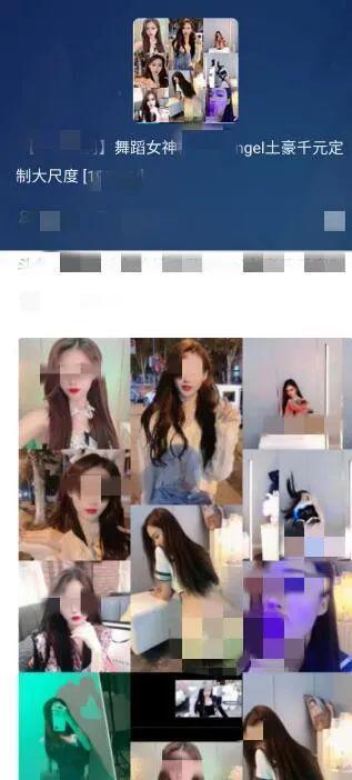 俱乐部吃瓜主播视频,一场娱乐与真相的较量