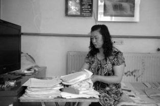 河北铺妯娌俩吃瓜视频