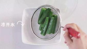 土瓜该怎么吃最好吃呢视频,这样做让你一口接一口！