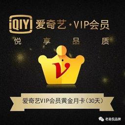 在哪里看吃瓜视频会员