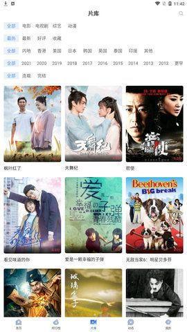 吃瓜最全的视频下载网站,一网打尽热门资讯！