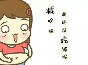 读就心声吃大瓜贝静初视频,读就心声网友热议不断