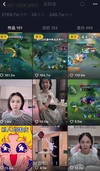 斗鱼吃瓜之王视频下载,揭秘热门视频背后的下载攻略