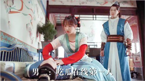 女子和男子吃瓜视频大全,趣味视频大盘点