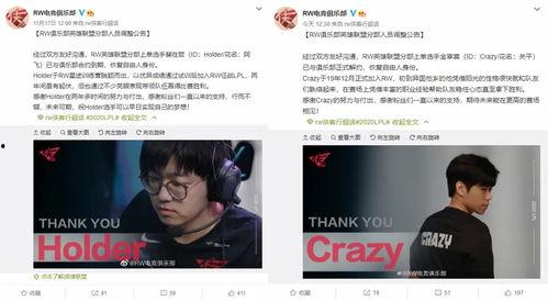 近期吃瓜新闻视频大全,笑料百出，揭秘娱乐圈幕后