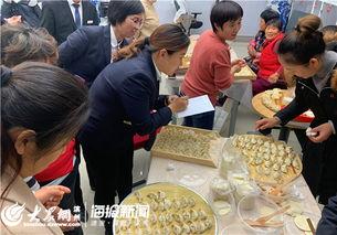 农商银行吃瓜大赛视频,欢乐盛宴，瓜王争霸