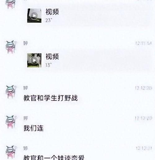 带你吃大瓜小学生视频下载,揭秘“带你吃大瓜”小学生视频下载背后的秘密