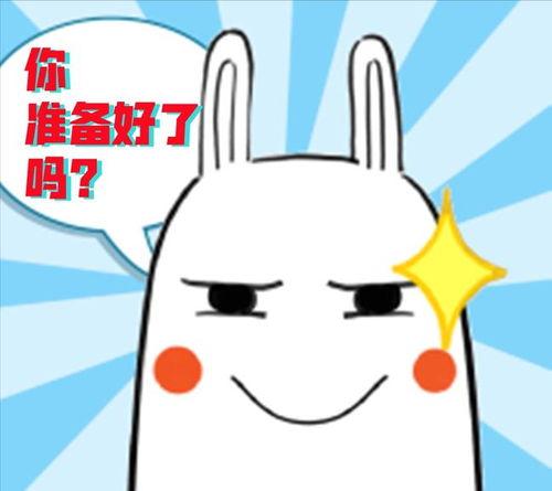 带你吃大瓜小学生视频下载,揭秘“带你吃大瓜”小学生视频下载背后的秘密