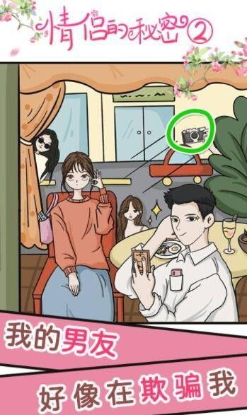 神秘吃瓜全过程视频下载,揭秘幕后真相与精彩瞬间