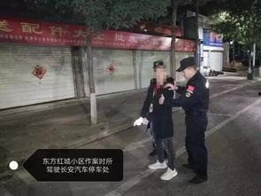 徐水吃瓜最新事件视频