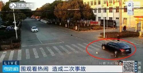 徐水吃瓜最新事件视频