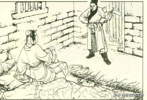 一个吃瓜民间故事视频,揭秘吃瓜群众的民间故事传奇