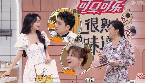 大张伟满地吃瓜视频合集,趣味满地吃瓜视频合集大放送