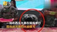 成都吃瓜少女是谁啊视频,视频走红背后的故事