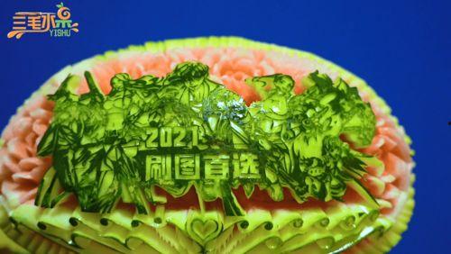 游戏大佬吃瓜视频,揭秘电竞圈幕后风云