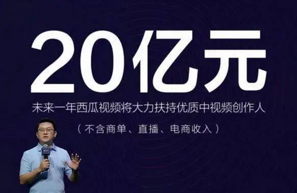 吃瓜私募路演视频下载,视频下载背后的精彩瞬间