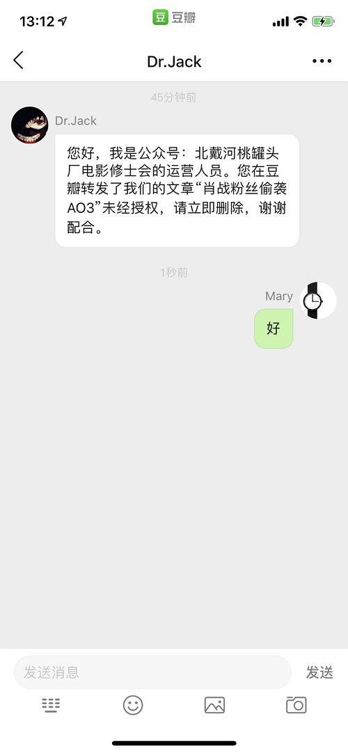 吃瓜视频合集网站大全,全网热门吃瓜视频合集网站大盘点