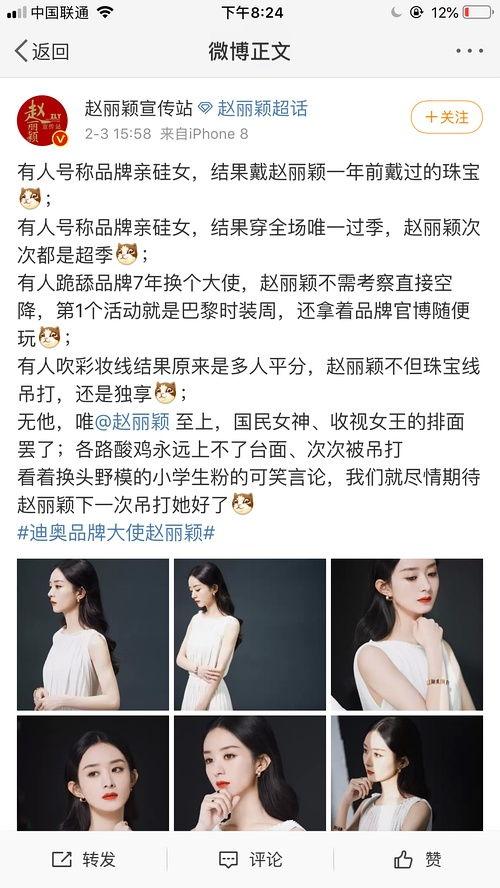 吃瓜视频合集网站大全,全网热门吃瓜视频合集网站大盘点