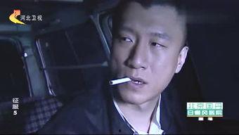 二郎吃瓜完整视频,一场爆笑的视觉盛宴