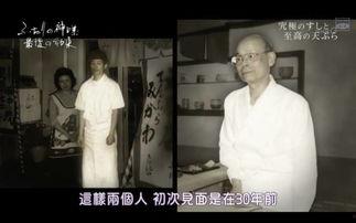 二郎吃瓜完整视频,一场爆笑的视觉盛宴