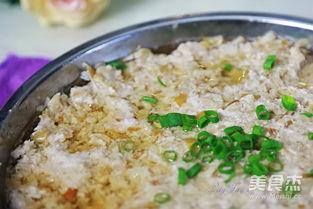 瓜蒸熟怎么吃最好吃视频