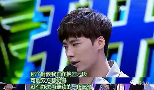 李易峰湾湾视频吃瓜,揭秘明星幕后趣事