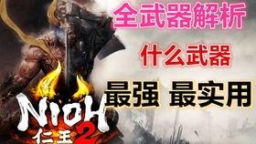 夜刀神吃瓜视频,揭秘娱乐圈幕后真相