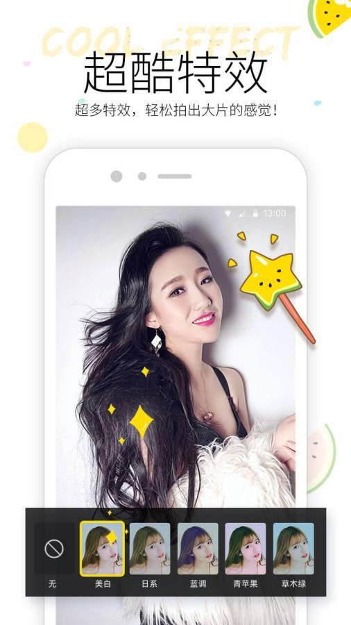 吃瓜了嘛原版视频,一场视觉与听觉的盛宴