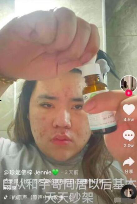 十位吃瓜网红视频,十位吃瓜网红带你领略娱乐圈风云变幻