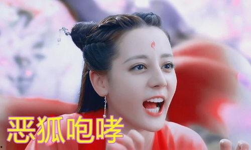 吃瓜群众帝君视频,揭秘娱乐圈幕后真相