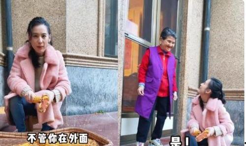 黄圣依吃瓜群众视频,揭秘明星私下生活点滴