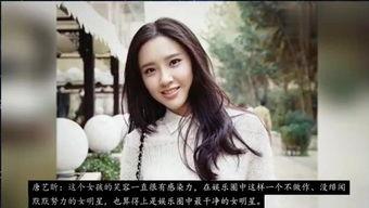 明星吃瓜视频都有谁看过,盘点那些被全民围观的热门瞬间