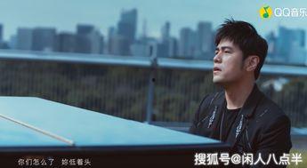 杰伦新歌吃瓜群众视频大全,吃瓜群众视频大全盘点