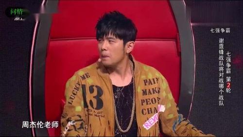 杰伦新歌吃瓜群众视频大全,吃瓜群众视频大全盘点