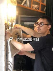 潮流爸爸刘教授吃瓜视频,揭秘吃瓜视频背后的潮流文化现象