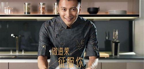 潮流爸爸刘教授吃瓜视频,揭秘吃瓜视频背后的潮流文化现象