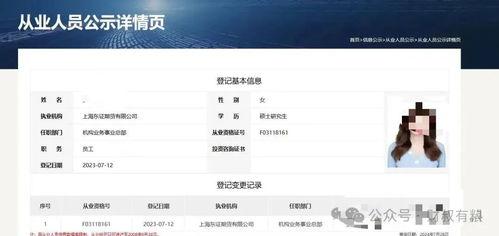 国产吃瓜白浆喷水视频网址,白浆喷水视频走红网络，揭秘新型娱乐潮流