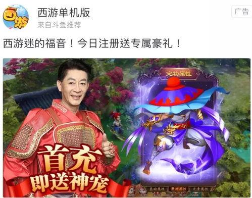 古代人吃寒瓜的故事视频,穿越千年的消暑传奇