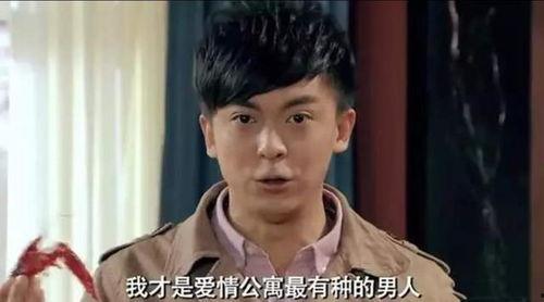 最近吃瓜博主是谁啊视频,近期热门吃瓜博主是谁？视频内容大揭秘