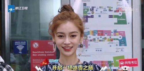 最近吃瓜博主是谁啊视频,近期热门吃瓜博主是谁？视频内容大揭秘