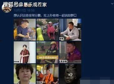 三台吃瓜最新事件爆料视频,最新爆料视频揭秘惊人内幕