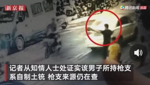 三台吃瓜最新事件爆料视频,最新爆料视频揭秘惊人内幕