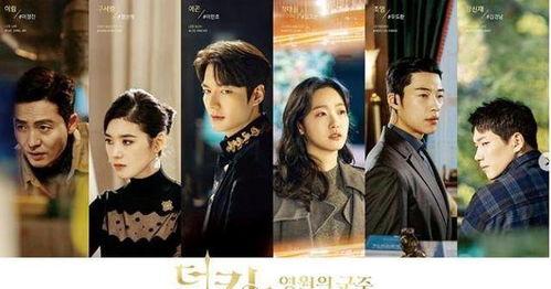 永远的君主吃瓜视频,揭秘宫廷秘闻，宫廷权谋大揭秘！