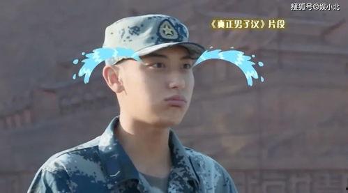 张蓝心吃瓜视频,揭秘娱乐圈幕后故事