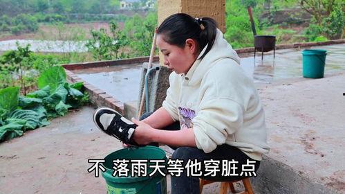 胖大瓜吃鸡视频下载