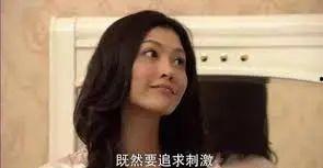 吃瓜视频抓小三,如何捕捉小三的蛛丝马迹