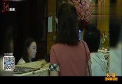 吃瓜小组成员以前视频,那些年我们一起看过的视频风云录