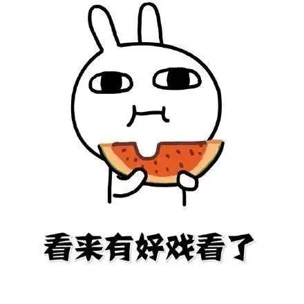 一个吃瓜小故事视频,揭秘吃瓜小故事背后的真相