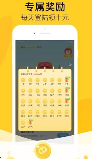 播放吃瓜短视频的软件,揭秘热门吃瓜短视频软件的魅力
